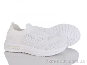 купить Xifa kids 569-003 оптом