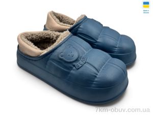 купить Rai shoes ГП39 синій оптом