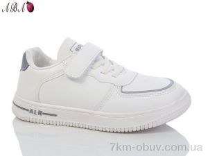 купить Aba 88-115-5 оптом