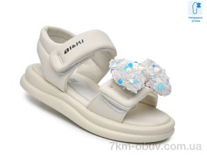 купить TOM.M B60100C оптом