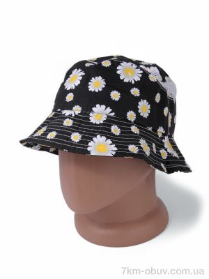 купить Королева 1702 black оптом