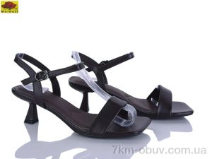 купить Mei De Li H777-4 оптом