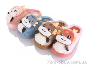 купить оптом SANLIN 2 2410 mix