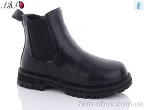 купить оптом Aba B107