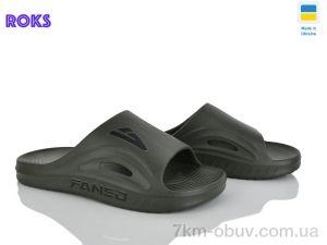 купить Roks 508-017 зелений оптом