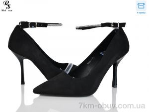 купить Red Sun QQ99-1 оптом