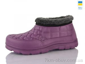купить оптом Lot Shoes L5 Буряк