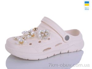 купить Lot Shoes 413 кремовий оптом