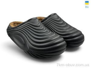 купить Rai shoes С130 чорний оптом
