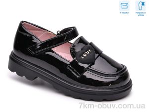 купить TOM.M T68129B оптом