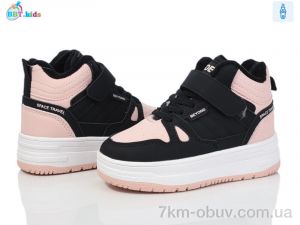 купить BBT T325-2-6 оптом