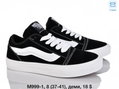 купить Dageni M999-1 оптом