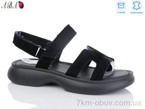 купить оптом Aba G198ABA-5