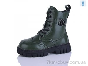 купить оптом KEWK M27 green