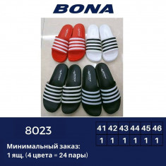 купить оптом BONA 8023