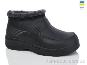 купить Lot Shoes M2 чорний оптом