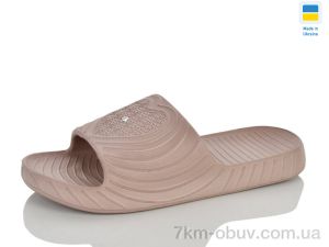 купить SANLIN 2 Сердечко бежевий оптом