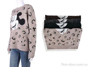 купить Svit 20250812 mix оптом