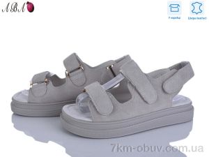 купить Aba P5ABA15-4 оптом