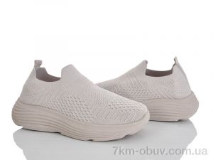 купить L.B. 316-5 оптом