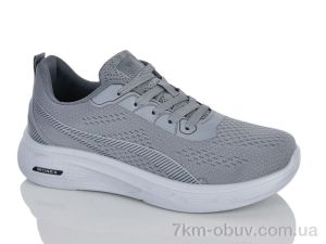 купить Violeta 45-404 grey оптом