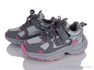 купить оптом Xifa kids XXF02-G2587-3F