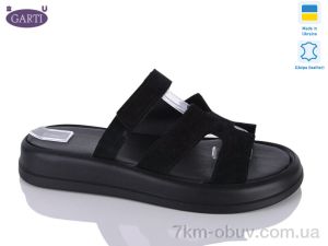 купить Garti 6191 чорний замш оптом