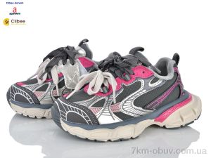 купить оптом Clibee-Doremi ABC503139 grey