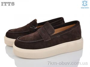 купить ITTS D731-41 оптом