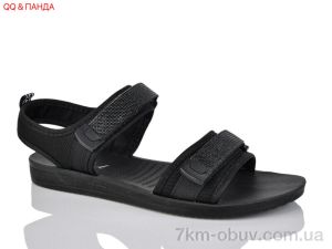 купить QQ&Панда A11-1 оптом