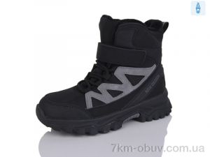 купить Alimama-Girnaive AF2405-3A оптом