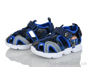 купить Xifa kids XF01-XT241-1B оптом
