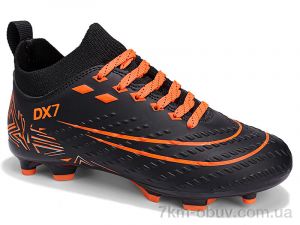 купить Veer-Demax D2342-2H оптом