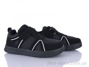 купить оптом Xifa kids C5008-3A
