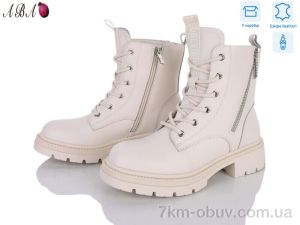 купить Aba Y8ABA03-3 оптом