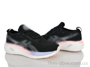 купить Мир 4469-B1175-2 оптом
