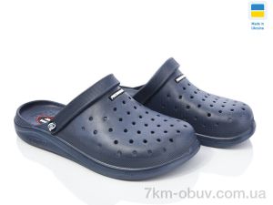 купить Golden Lion 232 синій оптом