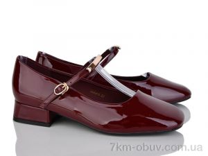 купить Loretta A280-5 оптом