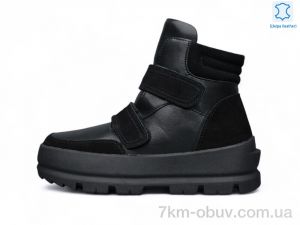 купить Kulada-UCSS-MD ZHF131-2 оптом