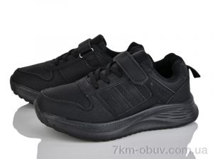 купить LQD TS913 оптом