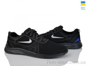 купить Kindzer Yulius 83K чорний оптом