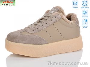 купить HENGJI-ELENA 632-5 оптом