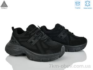 купить оптом STILLI Group V40-1 шкіра