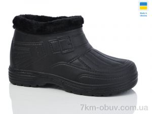 купить Lot Shoes N015 чорний оптом