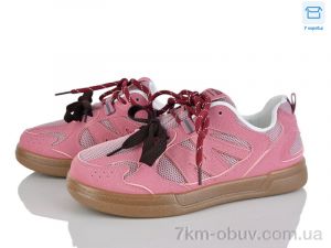 купить Love-L&M-ZDW L175-4 оптом