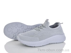 купить Бабочка-Mengfuna-AESD 400-695 оптом