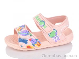 купить Luck Line 8007B-7 оптом