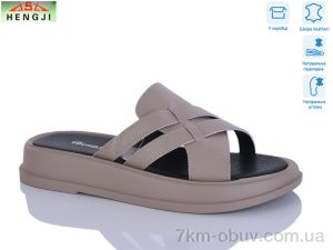 купить оптом HENGJI-ELENA G02-2