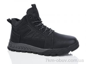 купить HOROSO-UFO T05138 оптом