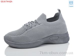 купить QQ&Панда LMZ2024-18-3 оптом